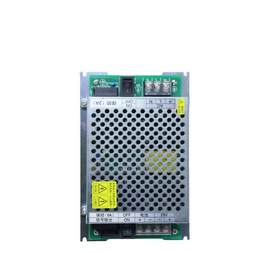 泛海三江消防电源PS-03消防主机QM210 MN210型等电源全新品质包邮 - 图3