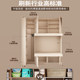 Balcony cabinet storage cabinet with hole plate washing machine integrated