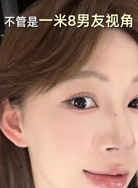 眼线贴懒人专属防水防汗持久自然