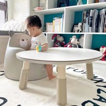 Childrens peanut table can lift early to teach table baby baby sofa kindergarten Learn to read Korean peas table