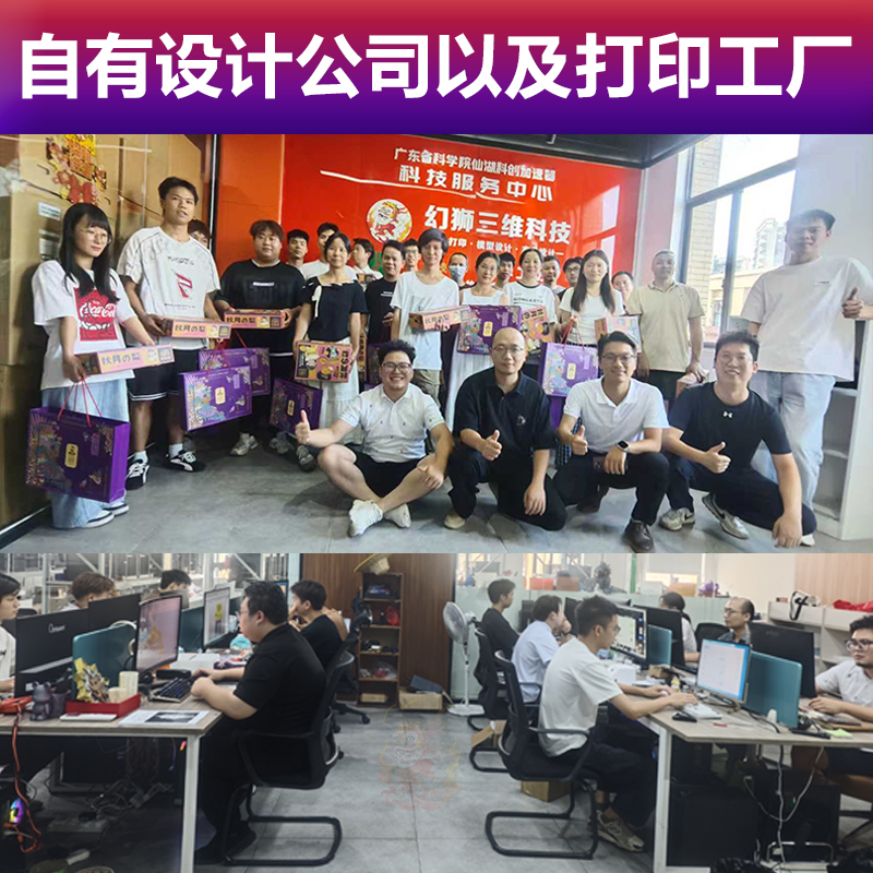 3d建模代做blender模型人物maya绑定动画3dmax制作c4d渲染zb打印 - 图1