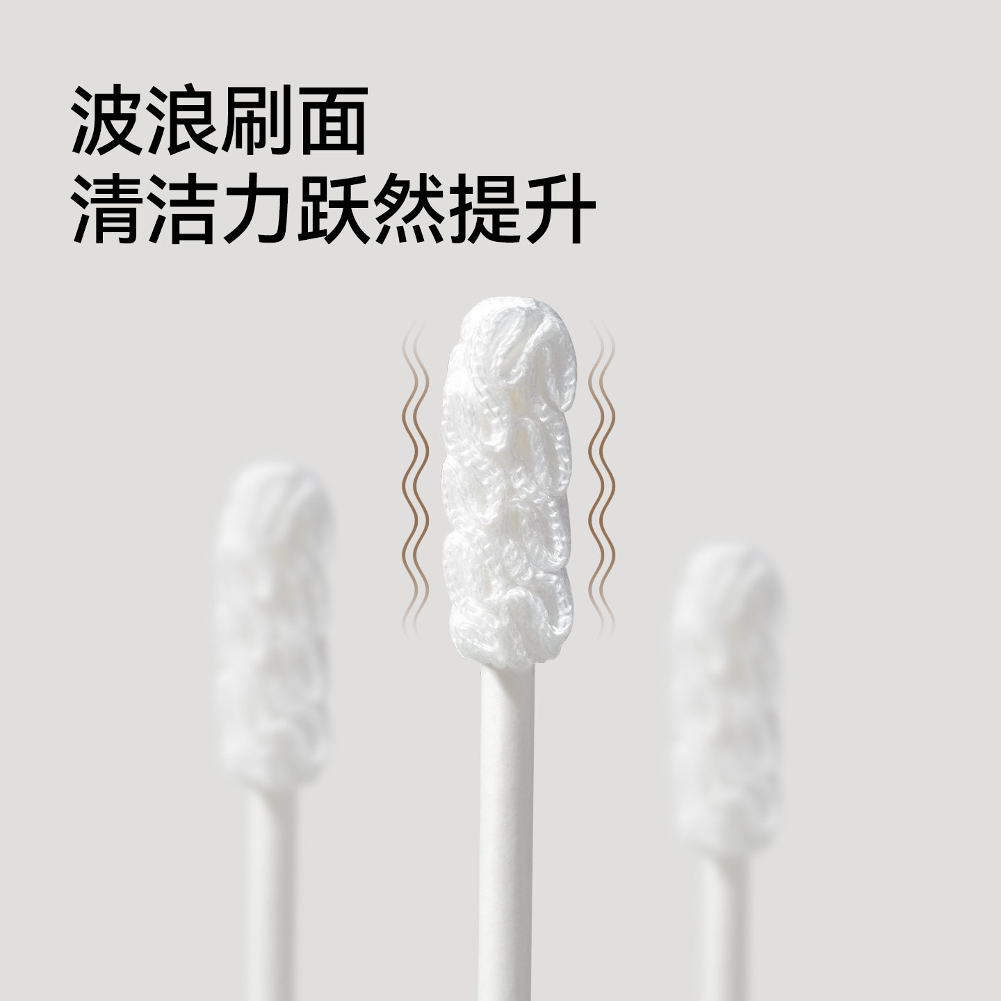 英氏婴儿口腔清洁器舌苔清洁神器宝宝纱布牙刷新生婴幼儿棉棒