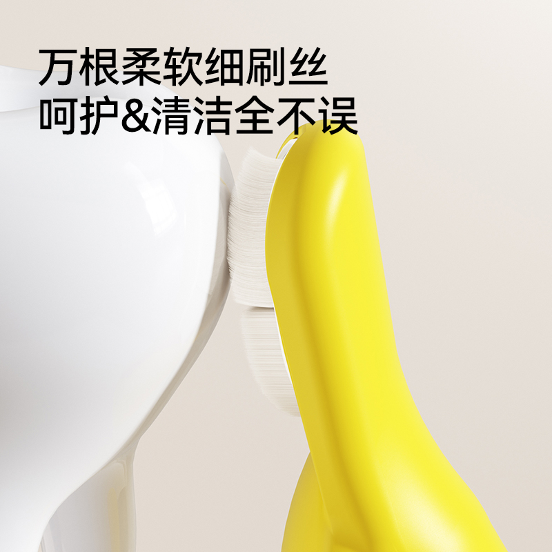英氏婴儿手指套牙刷0到3岁宝宝舌苔口腔清洁神器幼儿刷牙软毛硅胶