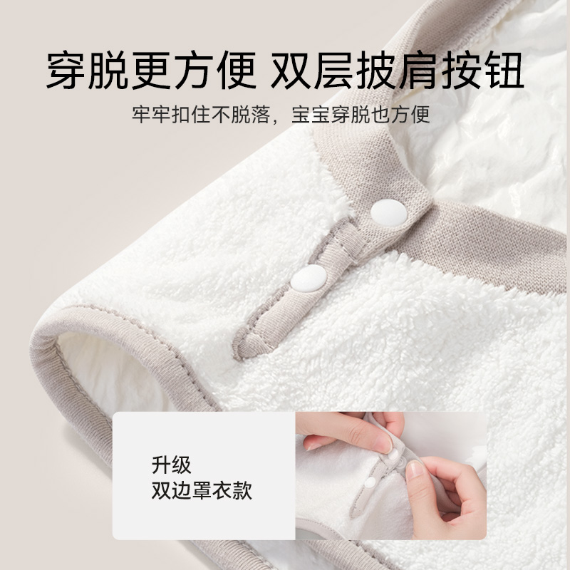 英氏儿童洗漱巾刷牙围兜多功能防水不湿衣婴儿毛巾宝宝洗脸口水巾