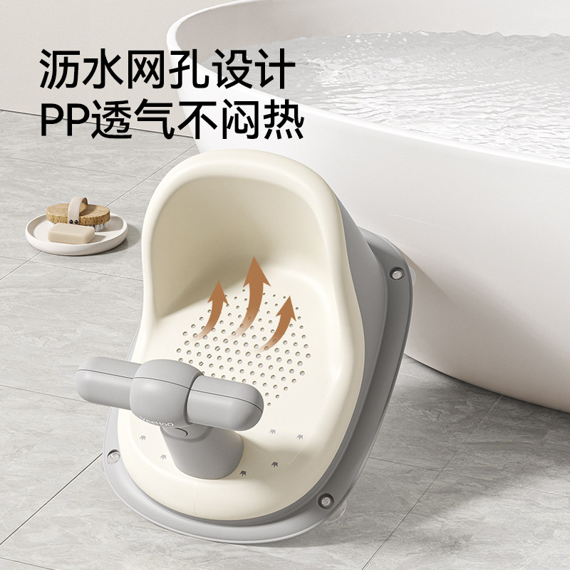 英氏宝宝洗澡座椅新生儿童防滑浴凳浴盆躺托支架婴儿洗澡坐椅神器,淘宝优惠券,粉丝福利购,淘宝优惠卷