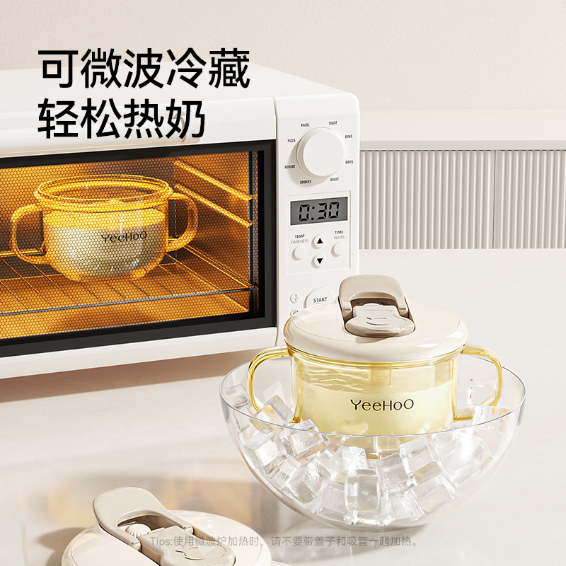 图 5