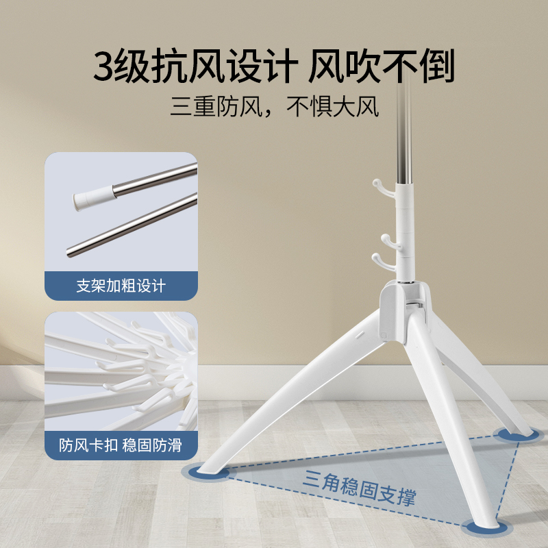 英氏置地婴儿衣架宝宝专用儿童两三层衣架新生儿多功能防滑晾衣架 - 图2