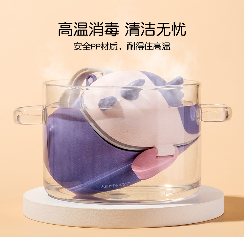  YEEHOONURSING奶粉储存盒/奶粉盒