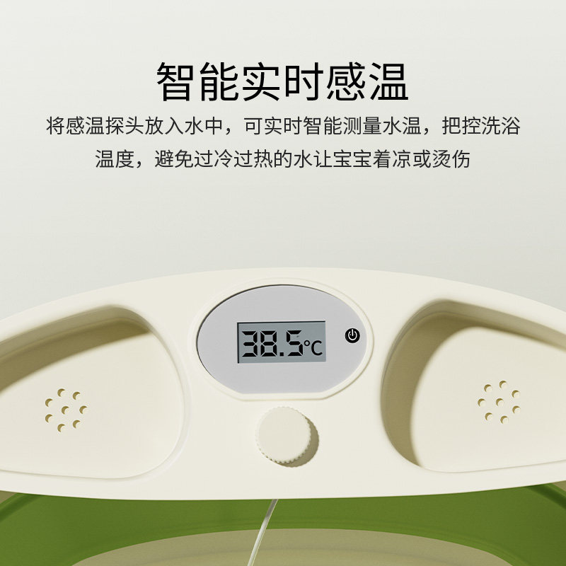 英氏婴儿洗澡盆宝宝澡盆儿童用品可坐躺大号新生折叠家用婴儿浴盆,淘宝优惠券,粉丝福利购,淘宝优惠卷