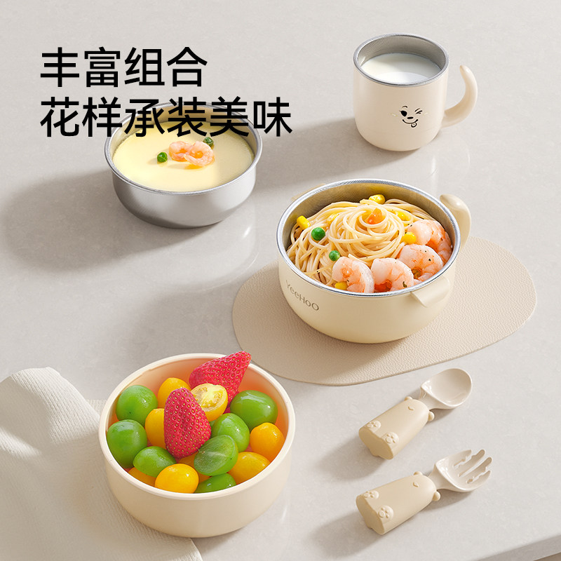 图 3