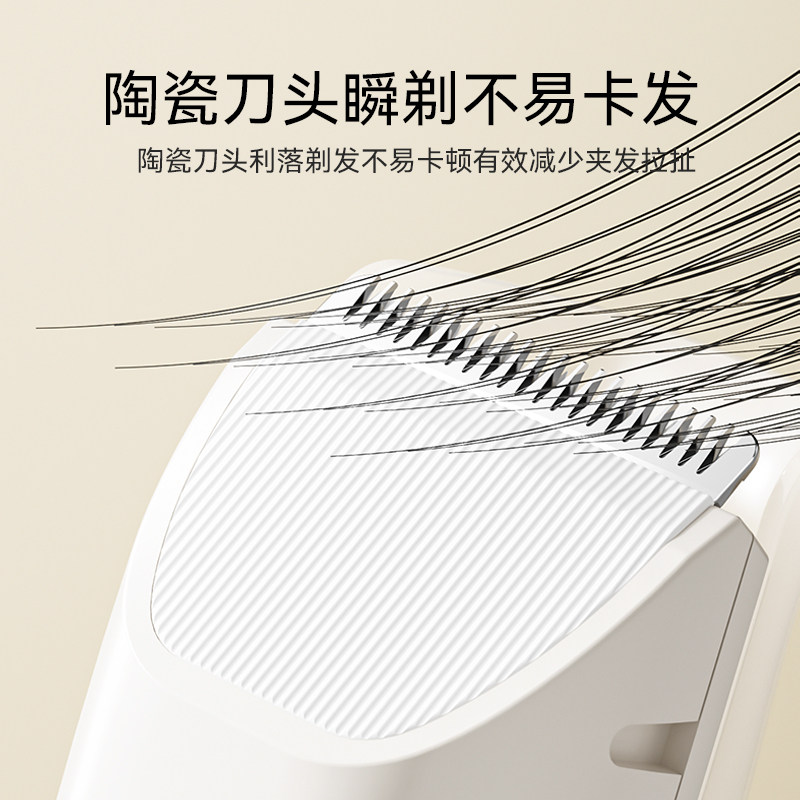 英氏婴儿理发器新生儿童宝宝剃发剃头电动推子专用剪头发胎发神器,淘宝优惠券,粉丝福利购,淘宝优惠卷