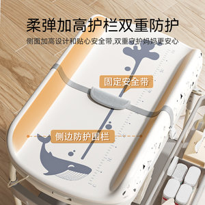 英氏新生婴儿尿布台宝宝护理台可移动多功能照顾喂养带浴盆可储物