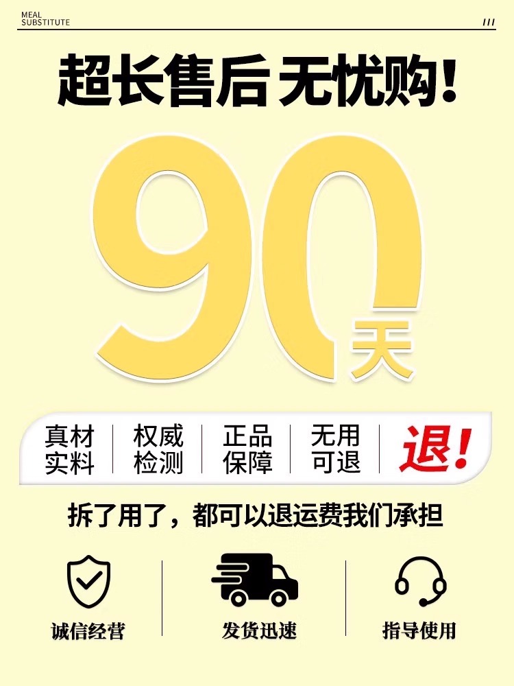 卡曼橘原液柠檬浓缩汁vc原浆果汁维c饮品饮料粉小包装旗舰店冲泡 - 图3