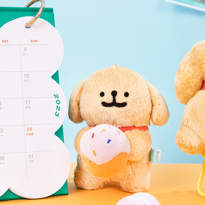 线条小狗Maltese原创金毛挂件背带裤小狗毛绒玩具挂饰生日礼物,淘宝优惠券,粉丝福利购,淘宝优惠卷