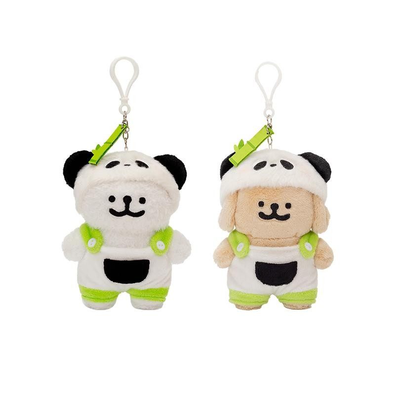 线条小狗Maltese原创毛绒挂件公仔睡衣玩偶学生情侣朋友生日礼物,淘宝优惠券,粉丝福利购,淘宝优惠卷