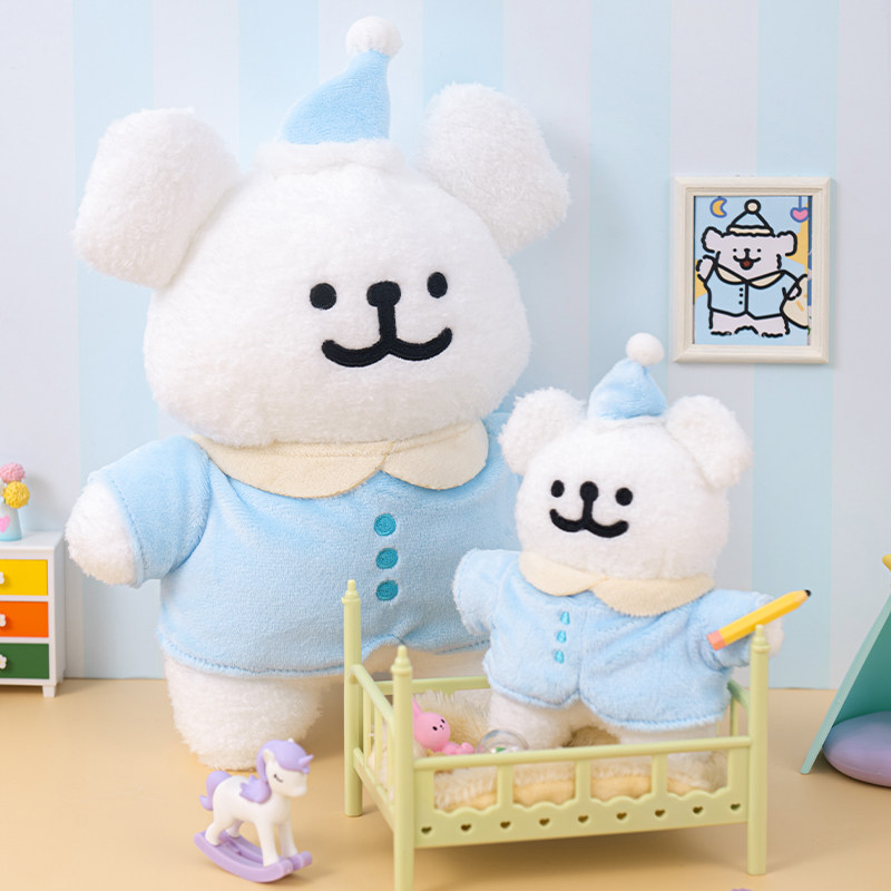 线条小狗Maltese原创毛绒挂件公仔睡衣玩偶学生情侣朋友生日礼物,淘宝优惠券,粉丝福利购,淘宝优惠卷