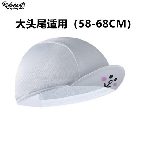 大头围自行车骑行小帽头盔内衬帽男女户外运动吸湿速干透气骑行装 - 图2