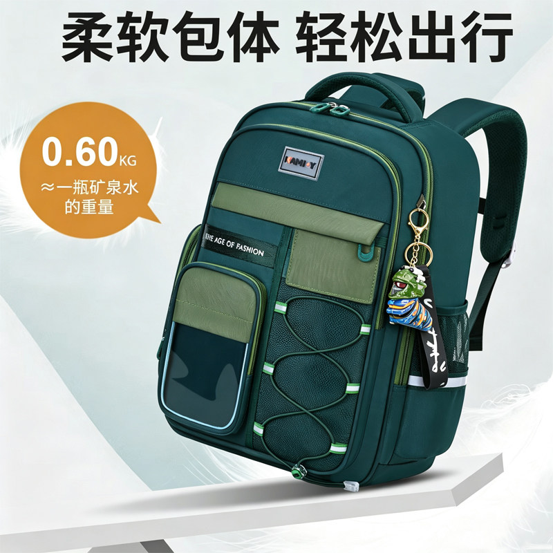 图 5