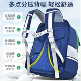 Kami Sheep Kids's Schoolbag 2025 Новый стиль для первого и третьего класса один, три, шестое классы Boys Logs