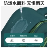 Детская школьная сумка для мальчиков и учеников начальной школы с 1 по 6 классов, 2025 г. Новый 2025 год. Снижение бремени и защита от позвоночника Super Light Girl рюкзак