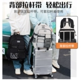 Kami Sheep Junior High School Boy сокращает тело, охраняющее школьную сумку средней школы, 2025 Новая школьница для девочек, начальная школа, рюкзак