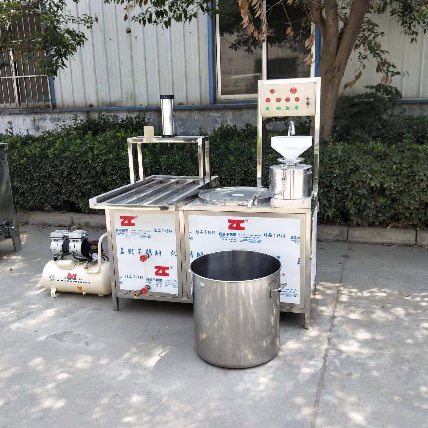 全自动豆腐机包教技术家用做卤水石膏豆腐的设备厂家豆腐脑,淘宝优惠券,粉丝福利购,淘宝优惠卷