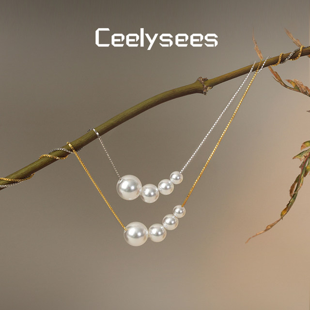 French high-end designer handmade perfect round strong light-crystal Australian white pearl necklace does not fade and is not allergic