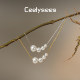 French high-end designer handmade perfect round strong light-crystal Australian white pearl necklace does not fade and is not allergic
