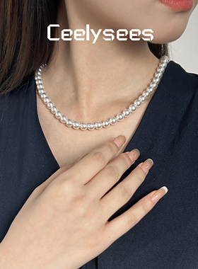 Ceelysees项链镶嵌火彩闪耀元宝扣水晶澳白珍珠项链小众设计颈链