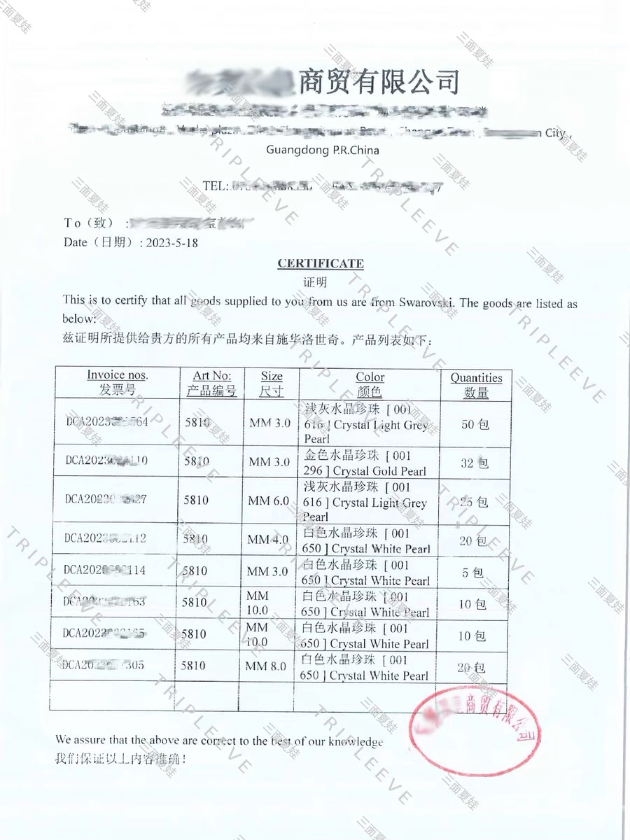 Ceelysees维纳斯施家珍珠·纯手工·fever款澳白珍珠项链925纯银 - 图3