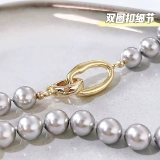 [Дизайнер чистая ручная рука] Австрийское шиисторное жемчужина · платиновая классическая серая жемчужная ожерелье · инопланетный эллипс двойной круг