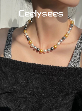 Ceelysees人造大溪地混彩高级锁骨高亮珠项链黑莫兰迪倪妮同款