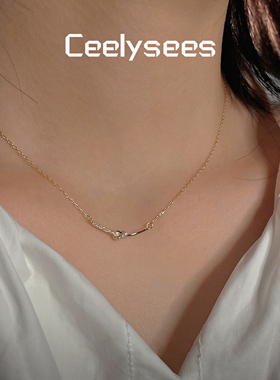 微笑绳结项链小众设计感轻奢高级气质锁骨链