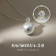 French high-end designer handmade crystal Australian white pearl necklace-classic-diamond-Princess Diana necklace