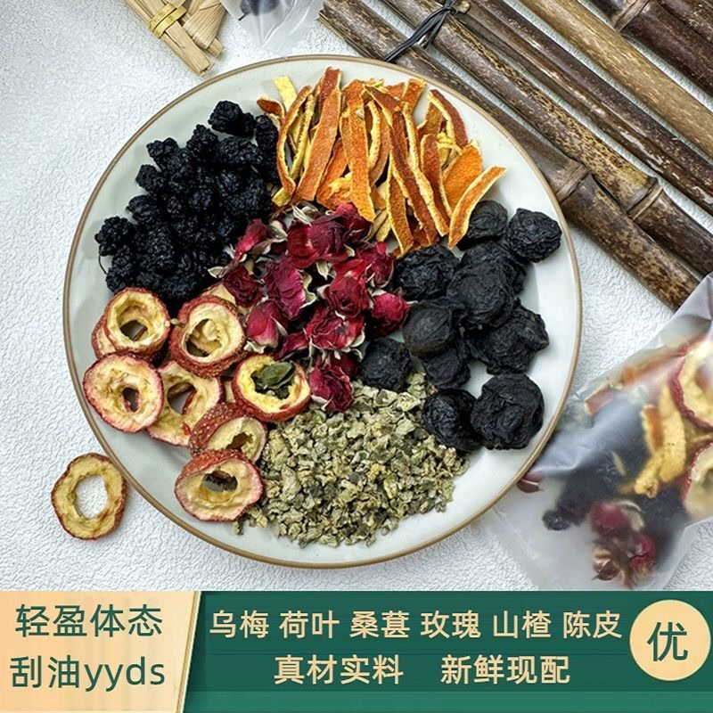  谊道美厨食品组合型花茶