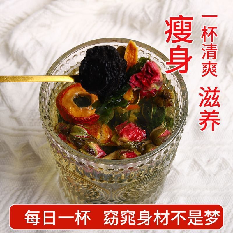  谊道美厨食品代用/花草茶