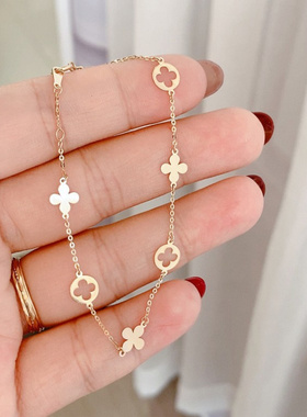 四叶花精致素面手链女气质轻奢