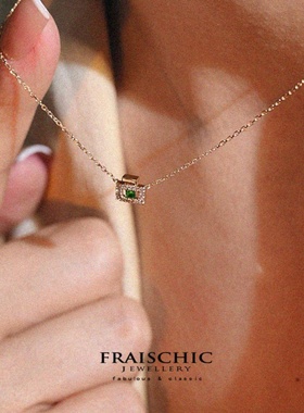 香水瓶项链复古祖母绿女锁骨链