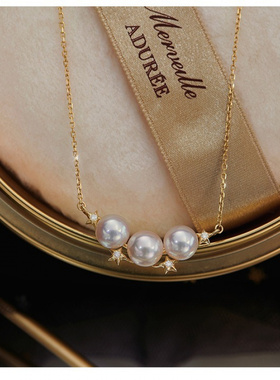 珍珠五角星云朵吊坠锁骨链项链女