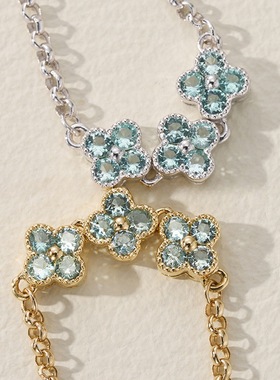 四叶草清新治愈可调节戒指女