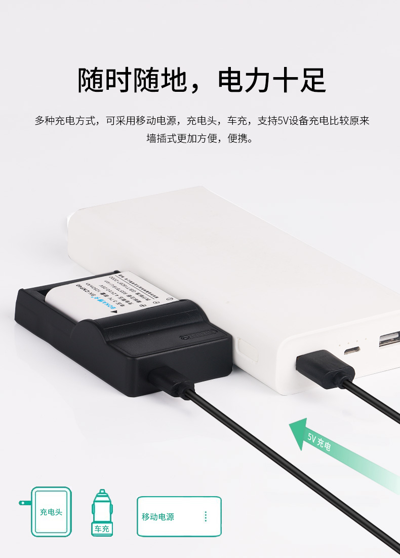 适用于卡西欧照相机CNP-40电池EX-Z30 Z1050 Z750 Z700 Z50充电器 - 图2