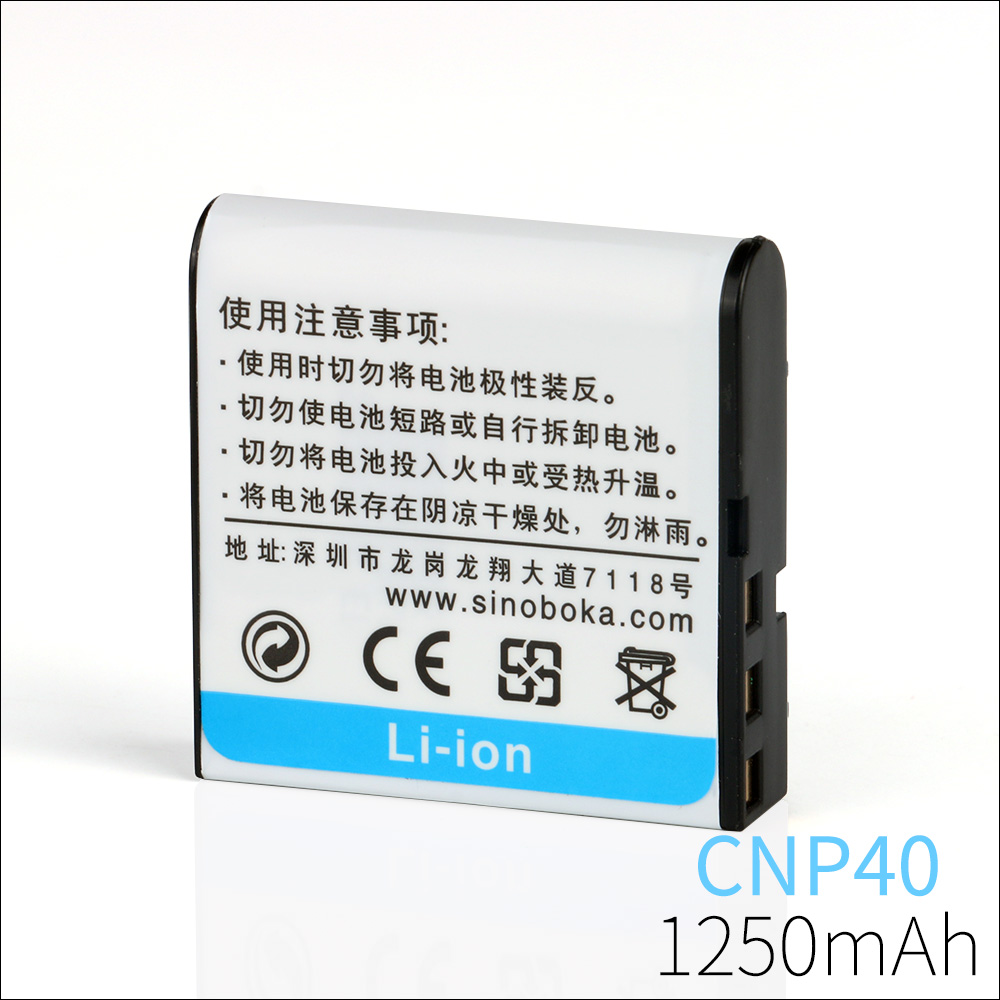 适用于卡西欧照相机CNP-40电池EX-Z30 Z1050 Z750 Z700 Z50充电器 - 图1