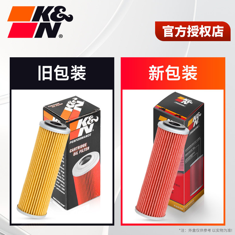 KN机滤适用KTM790/890/1090/1290Adv/Duke春风800MT/NK机油滤芯,淘宝优惠券,粉丝福利购,淘宝优惠卷