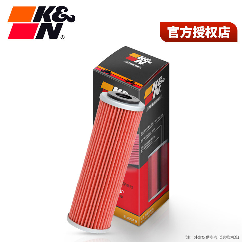 KN机滤适用KTM790/890/1090/1290Adv/Duke春风800MT/NK机油滤芯,淘宝优惠券,粉丝福利购,淘宝优惠卷