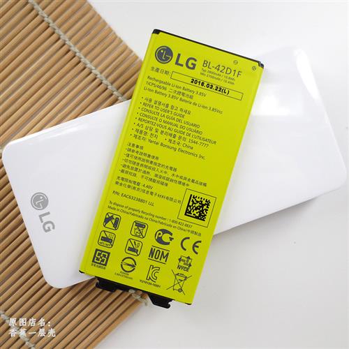 LG G5 G4 G3原装手机电池H968 H960 H830 H860N H868 SE F700 - 图0