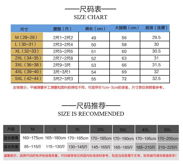 （保价618-买贵必赔）ponchioe冰丝扎染短袖衬衫套装宽松两件套 - 图3