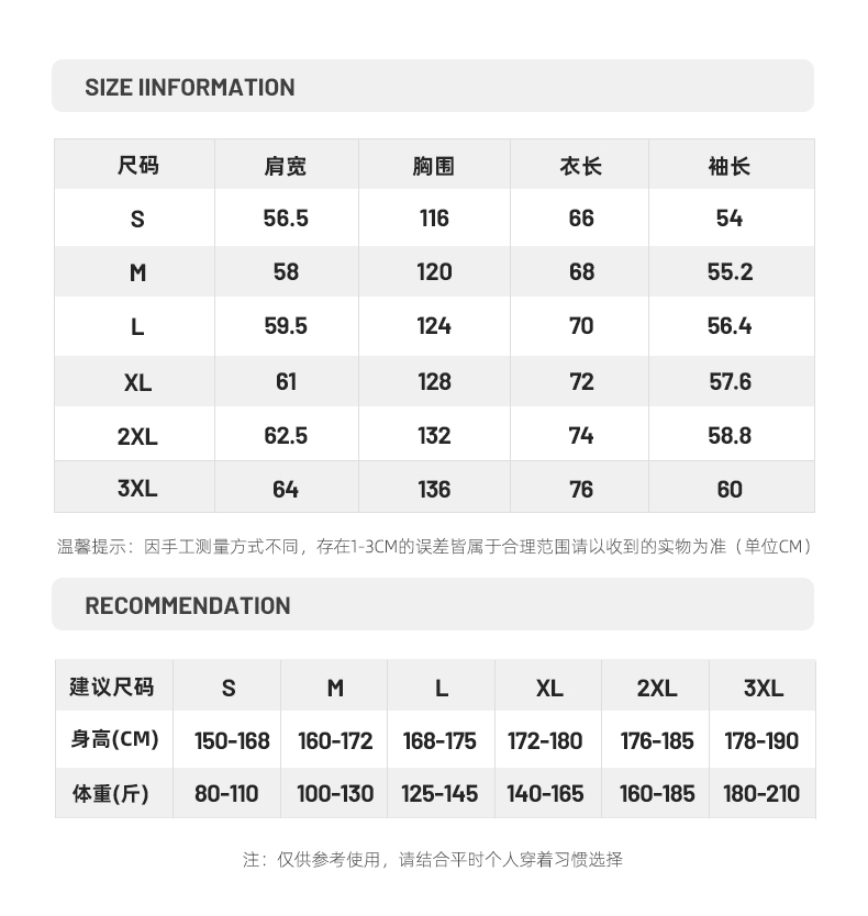 【春季好物·买贵必赔】ponchioe男女登山防风防水夹克冲锋衣-10