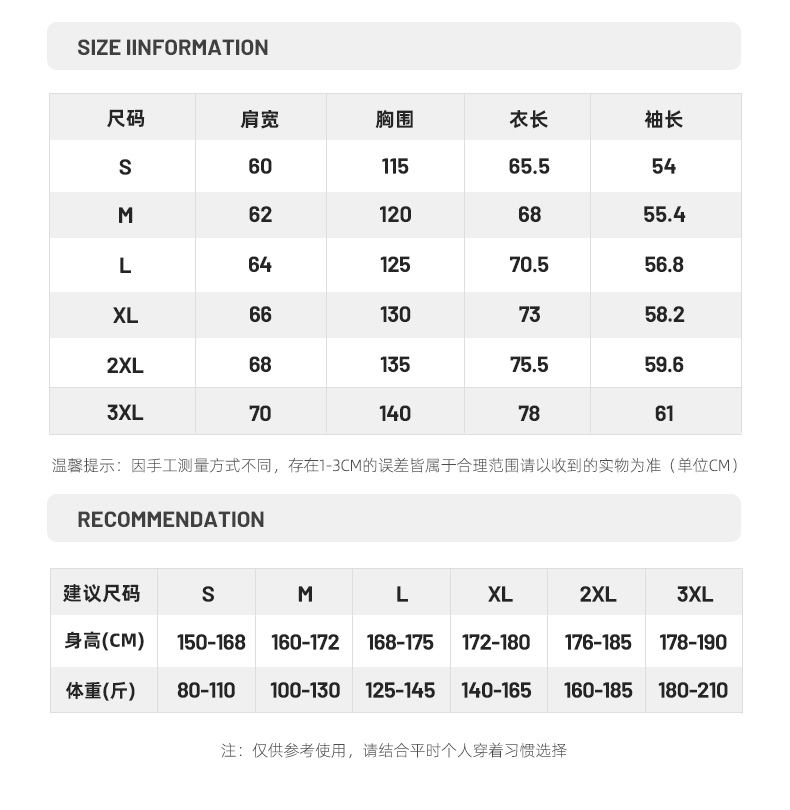 ponchioe冬季户外运动棉服连帽防风防水保暖棉衣加厚男女情侣装