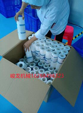 多功能柔巾卷点断复卷机 无纺布一次性毛巾洗脸巾洗碗巾折叠机器
