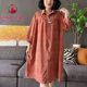 Middle-aged mother's fashionable colorful windbreaker dress for women